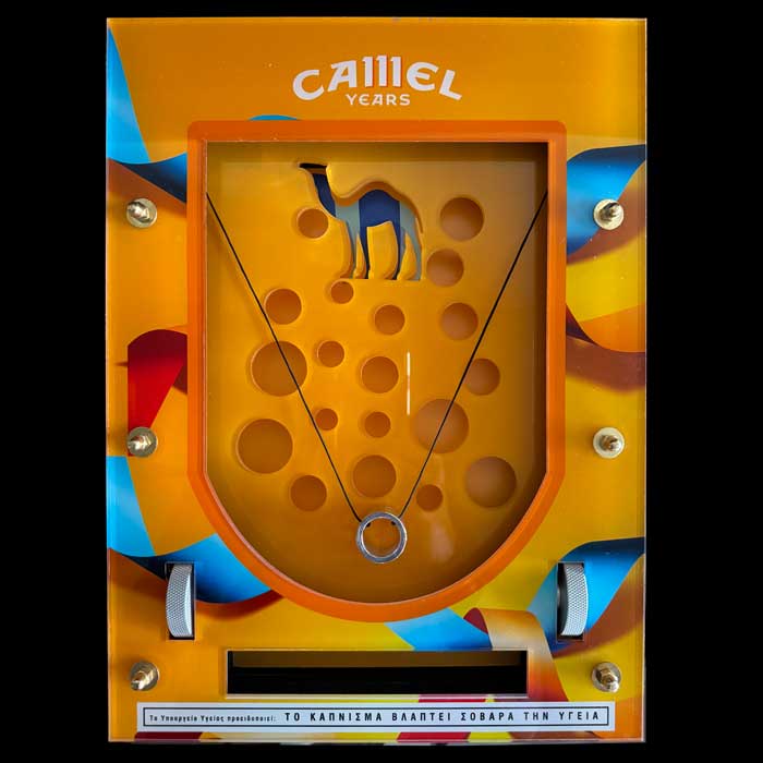 Camel Game