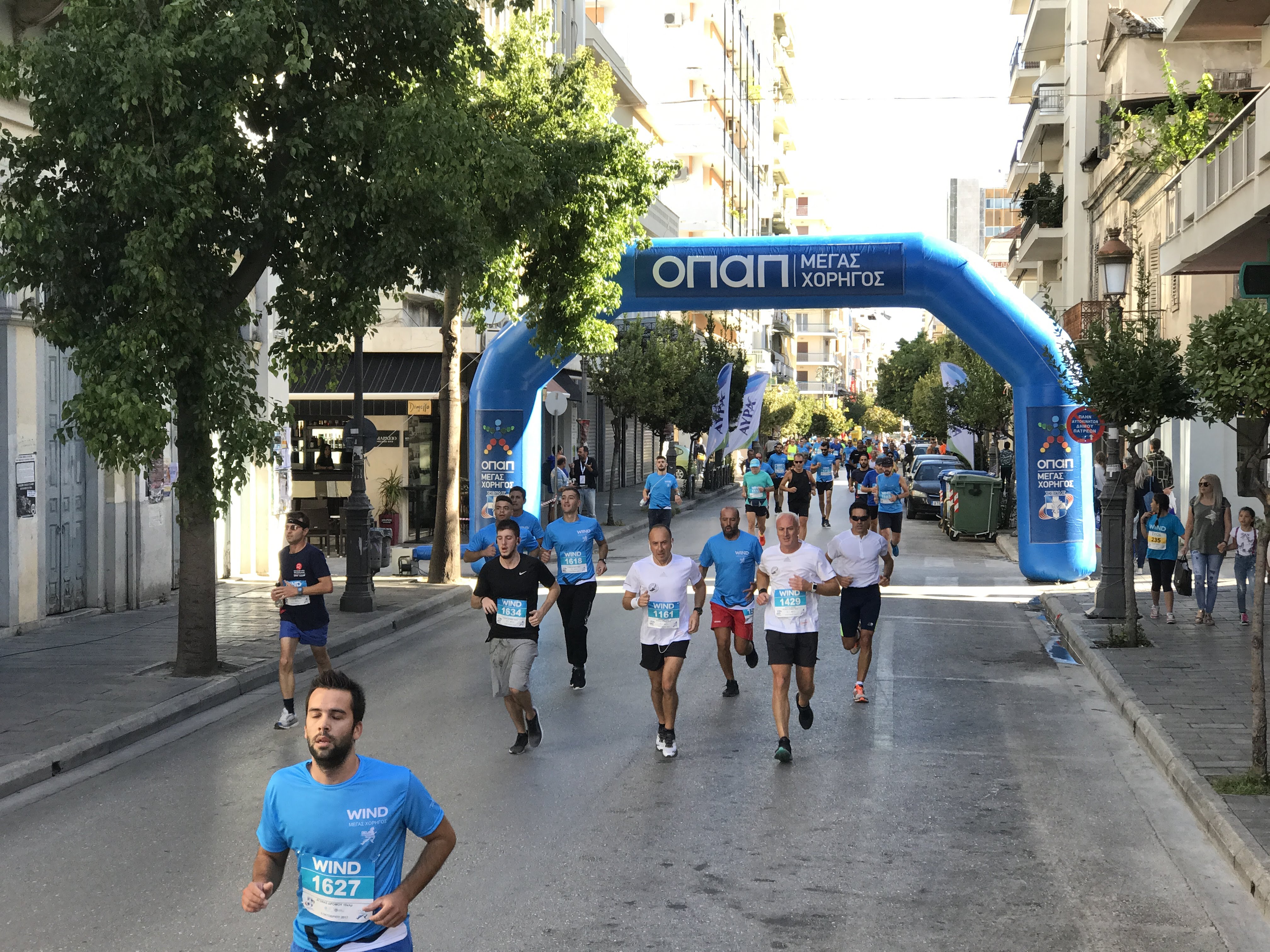 ΟΠΑΠ Run Greece