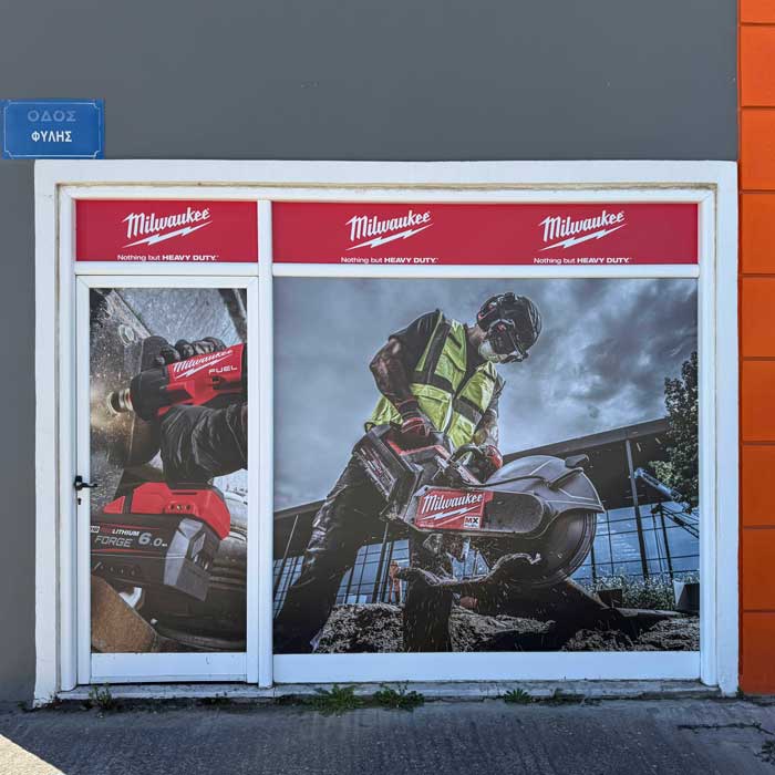 Milwaukee Store