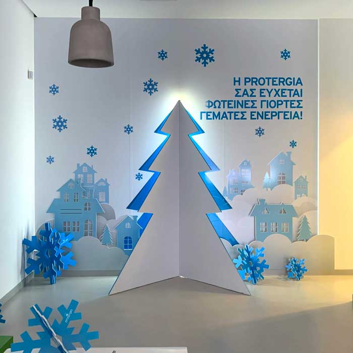 Protregia Stores Chirstmas Decorations