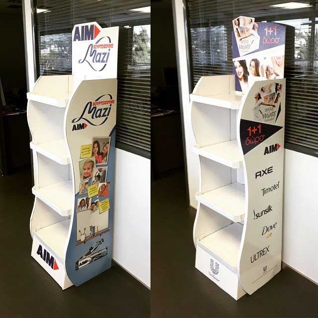 Unilever Cardboard Stand