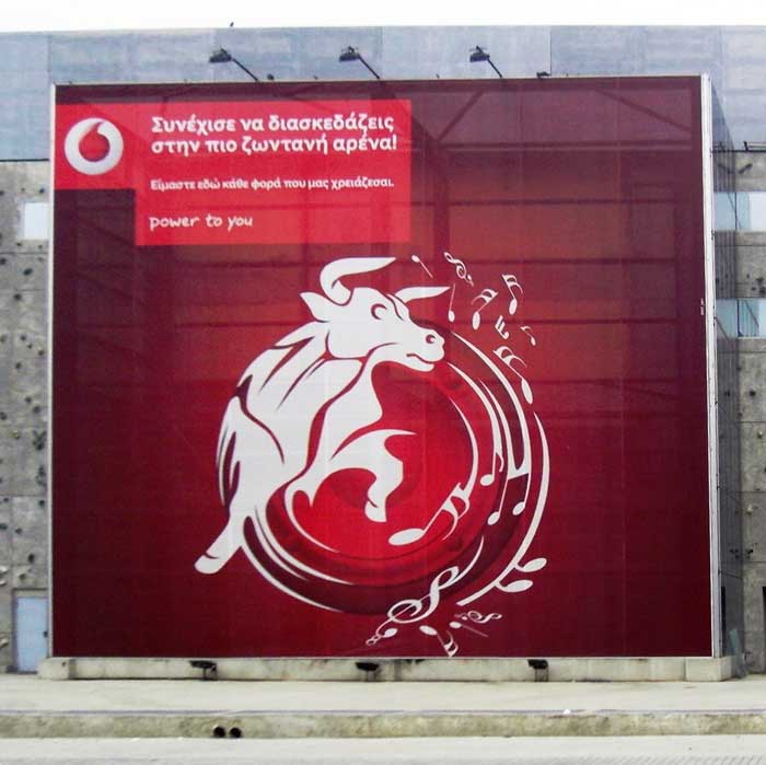 Vodafone Athens Arena