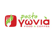 Posto Γωνιά